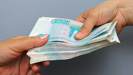 Не выходим за пределы допустимого , просто Кредитуем