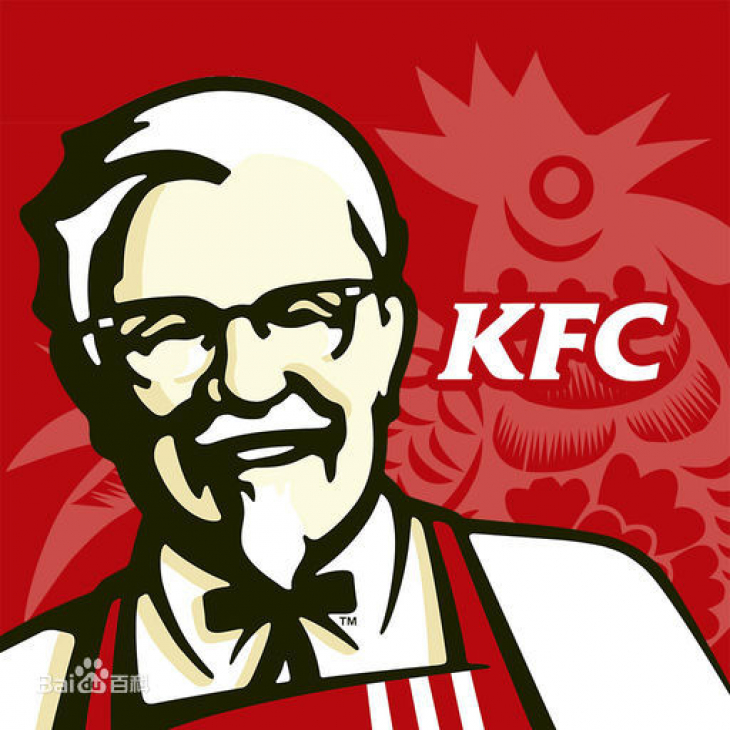 Сотрудник ресторана в KFC