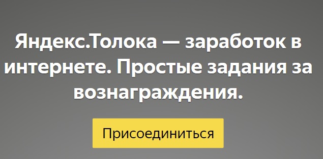 Экспресс-Курс по заработку в сети
