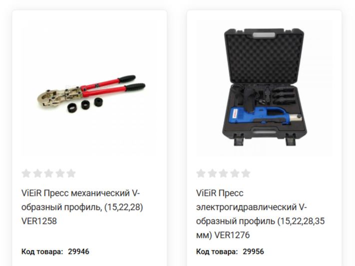 ������ ������� Rigaplast - ���������� ���������� � ���������