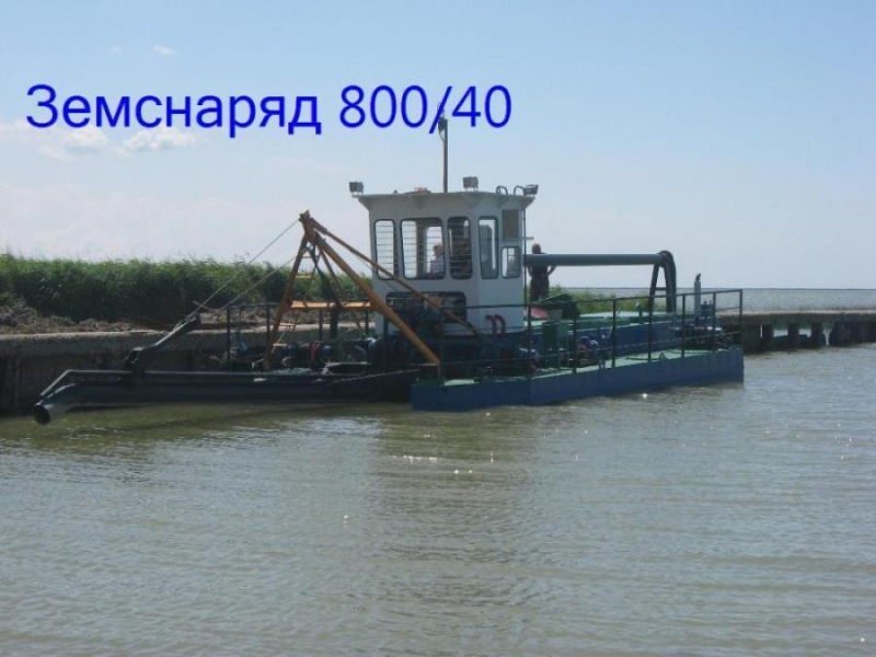 �e����p�� Ax�a�e� 800  40 ��������� � ���p�p�x�����e�