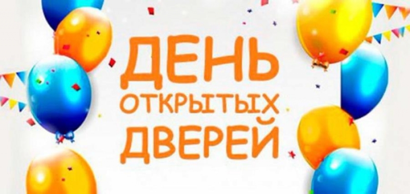 ���� �������� ������ � ������� ����� 28 �����