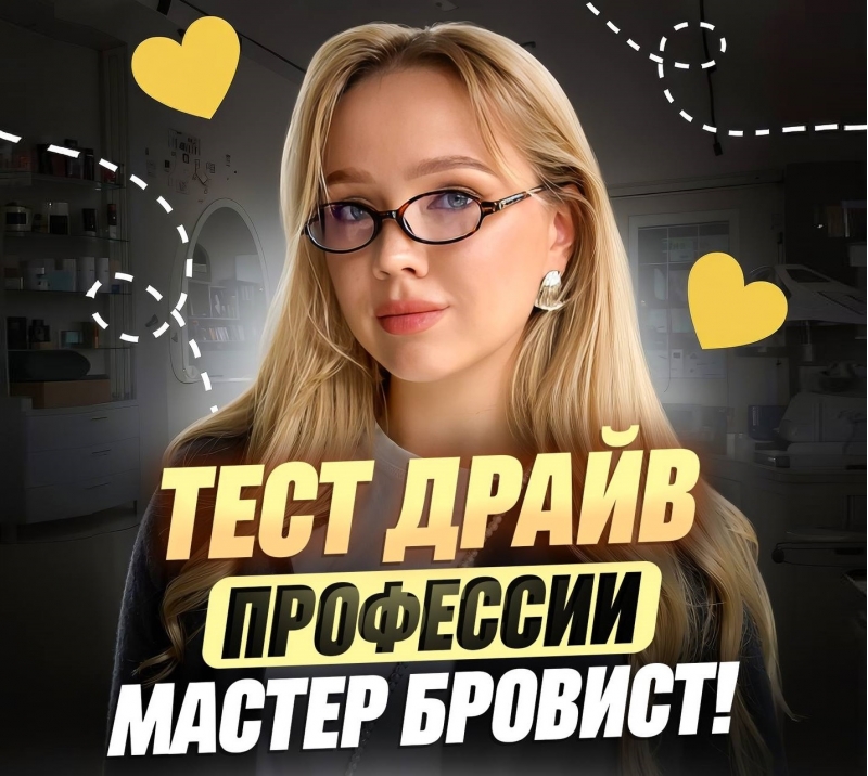 �������� ��������