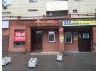 Сдам торговое помещение в аренду