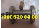 Продам датчики, термопары, контакторы, сигнализаторы