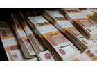 Помощь с оформлением нового кредита в банке.