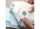 Полное сопровождение до получение кредита. Без предварительных оплат
