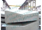 Лоток прикромочный Б1-20-50 Б1-20-75 Б1-22-75 Б1-18-50 Б2-22-40