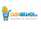 Aliexpress и хорошая покупка со скидкой!