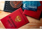 Юридическая помощь призывникам