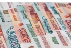 Выдадим деньги даже с испорченной кредитной историей, до 4 млн руб.уже сегодня