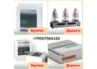 Куплю Вакуумные выключатели