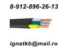 Куплю кабель, провод с хранения,целые барабаны, бухты, неликвиды, остатки