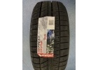 Зимние новые шины R19 4 шт.